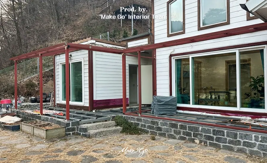 충청북도 괴산군 복합썬룸 시공 후기