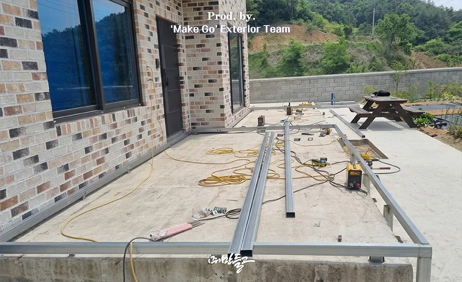충청북도 영동군 복합썬룸 시공 후기