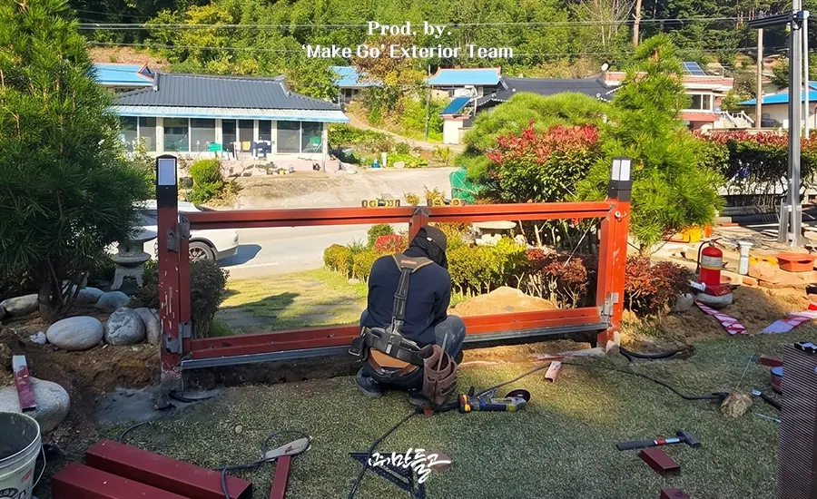 경상북도 울진군 복층렉산 캐노피 시공 후기