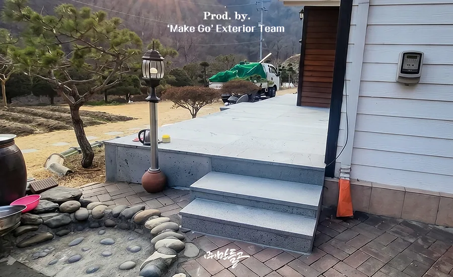 경기도 여주시 석재 데크 시공 후기
