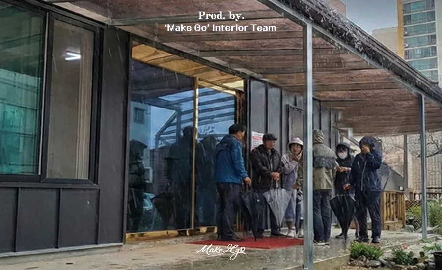 강원도 원주 아연각관 캐노피 시공 현장