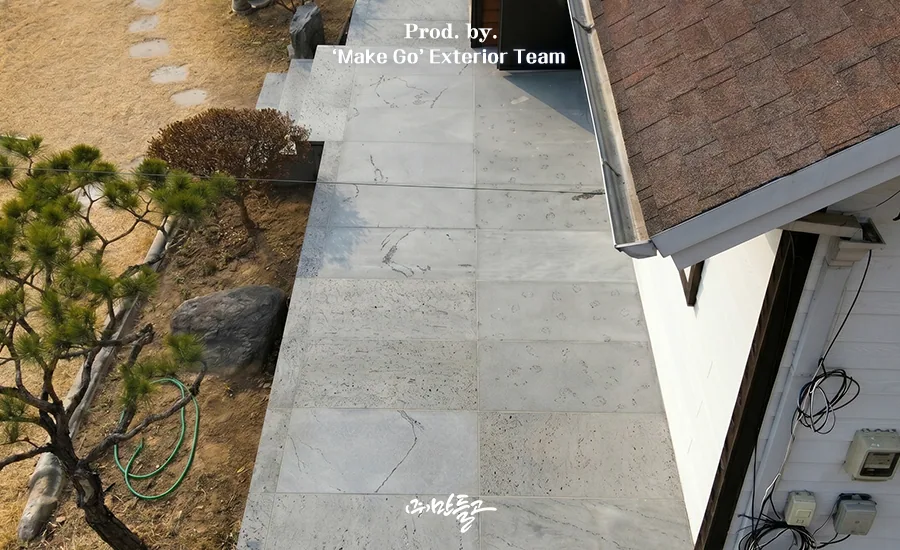 경기도 여주시 석재 데크 시공 후기