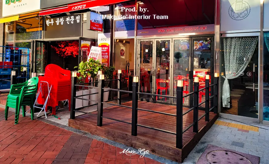 경기도 파주시 상가 앞 야외 데크 시공 현장 사진 8
