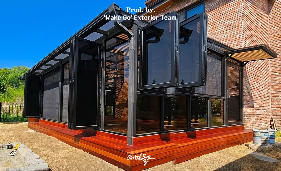 경기도 용인시 처인구 썬룸 시공 후기