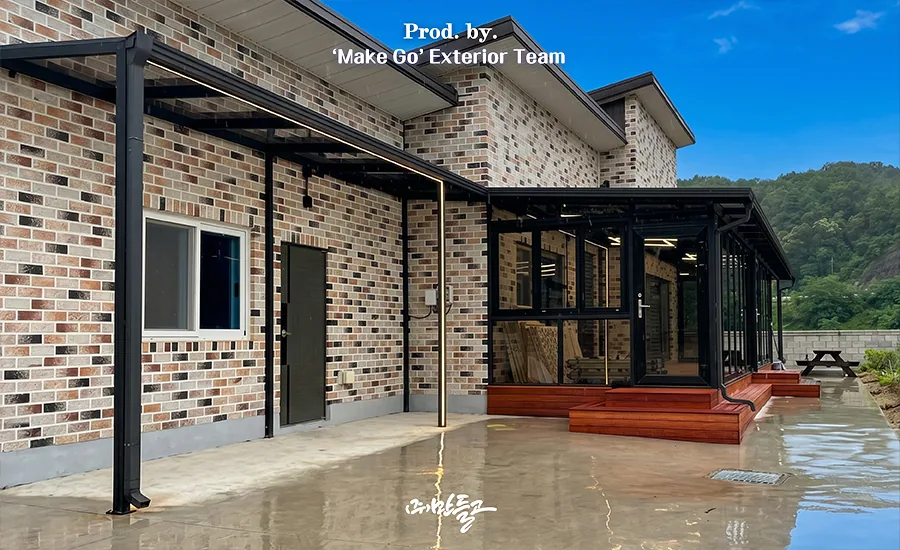 충청북도 영동군 복합썬룸 시공 후기