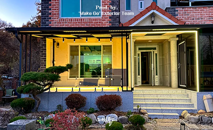 캐노피 시공 주요 포트폴리오