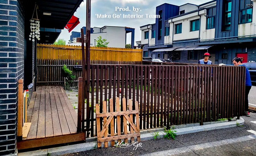 경기도 남양주 타운하우스 데크 및 우드펜스 시공 현장