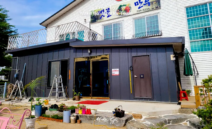 강원도 원주 아연각관 캐노피 시공 현장 사진 3