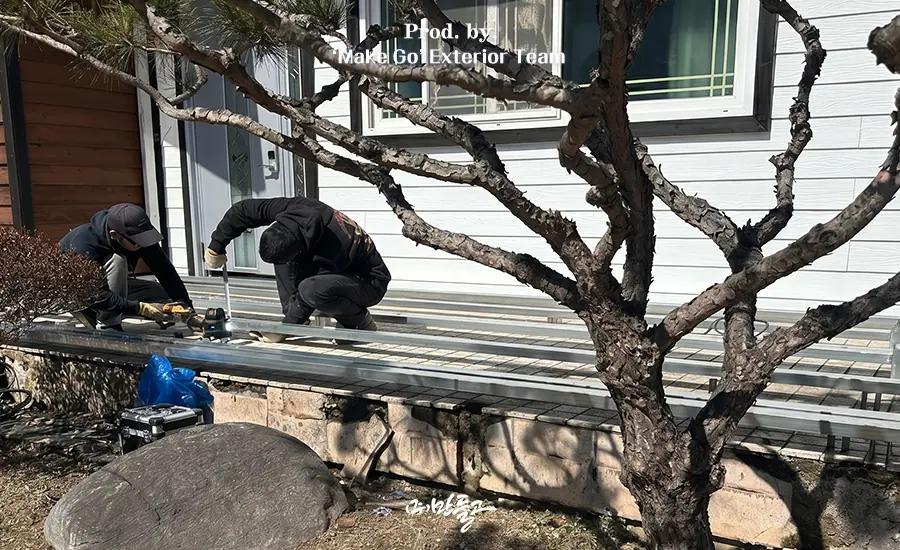 경기도 여주시 석재 데크 시공 후기