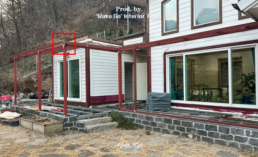 충청북도 괴산군 복합썬룸 시공 후기