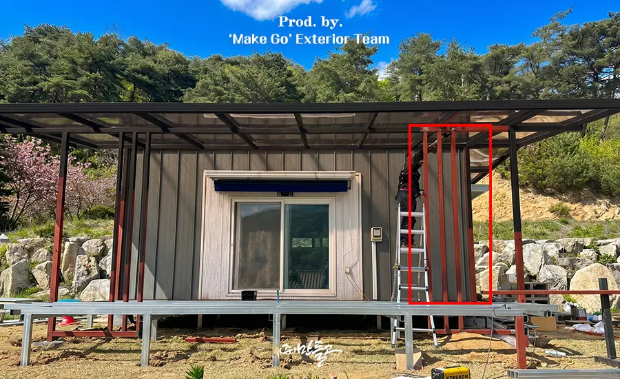 강원특별자치도 홍천시 캐노피 시공 후기