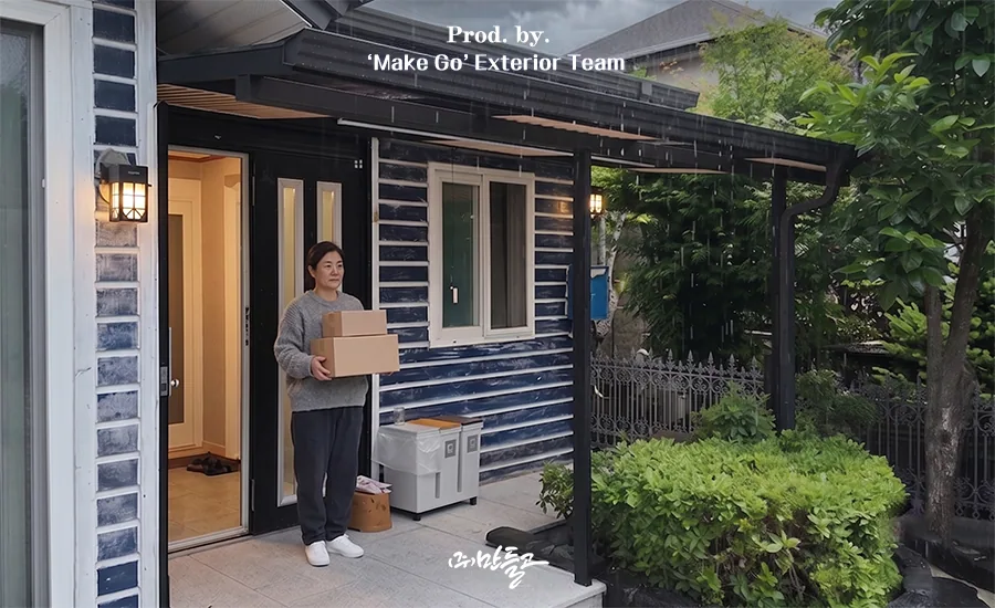 경기도 화성시 현관 캐노피 시공 후기 사진 3